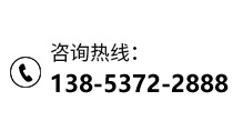 (w)ᾀ(xin)